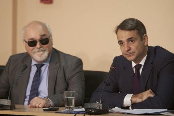 Μητσοτάκης: Εθνικό σχέδιο δράσης και εθνικός συντονιστής για τα άτομα με αναπηρία