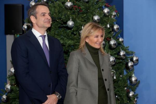 Πρωτοχρονιάτικα κάλαντα στον Κυριάκο Μητσοτάκη