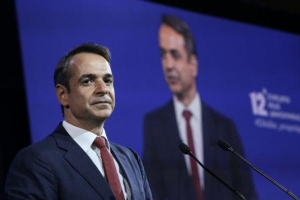 Μητσοτάκης: Απώτατο όριο για τις εκλογές ο Μάιος