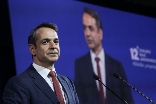 Μητσοτάκης: Απώτατο όριο για τις εκλογές ο Μάιος