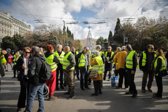 Στο Σύνταγμα τα «κίτρινα γιλέκα» [Εικόνες]