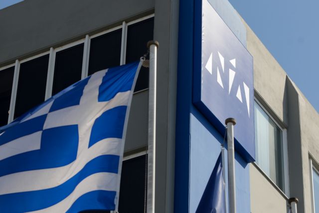 ΝΔ: Ο κ. Τσίπρας ομολόγησε ότι η Ελλάδα είναι χώρα διέλευσης για μετανάστες