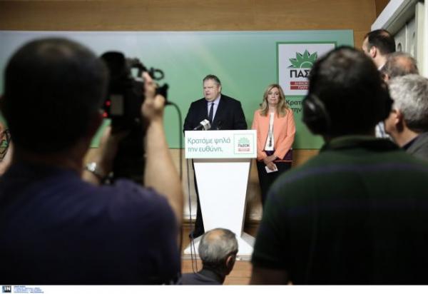 Με επίθεση στην κυβέρνηση ανέλαβε τα ηνία του ΠΑΣΟΚ η Φ.Γεννηματά