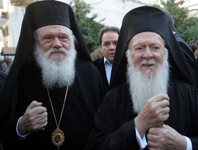 Ηχηρό «όχι» Φαναρίου στο διαζύγιο Εκκλησίας – Κράτους