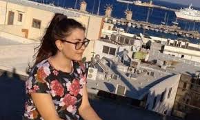 Δολοφονία φοιτήτριας: Τι έδειξαν τα αποτελέσματα των τοξικολογικών