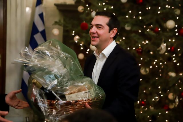 Το πρωτοχρονιάτικο μήνυμα του Αλέξη Τσίπρα