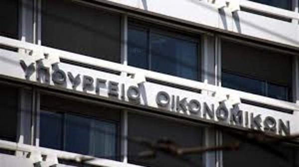 Κοινωνικό μέρισμα : Πότε θα καταβληθεί – Η καταληκτική προθεσμία για τις αιτήσεις