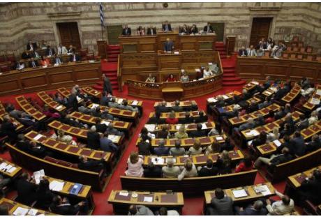 Στον Αρειο Πάγο βρίσκεται η «λίστα Λαγκάρντ»