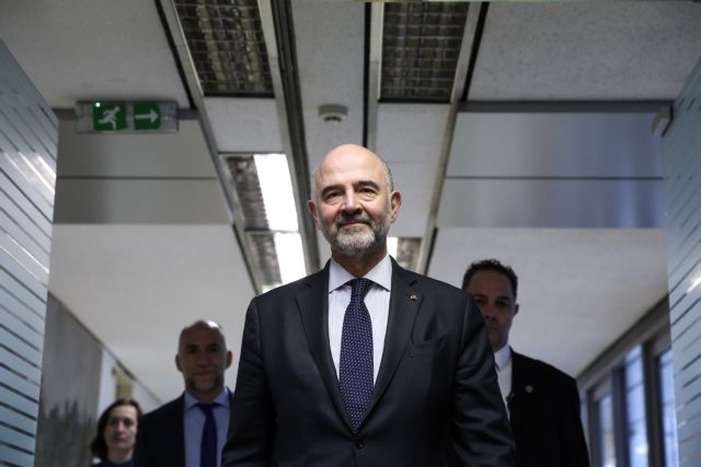 Μοσκοβισί: Προσοχή στην προεκλογική περίοδο, καμία υπαναχώρηση από τις δεσμεύσεις