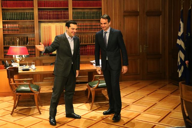 Πήραν τα βουνά