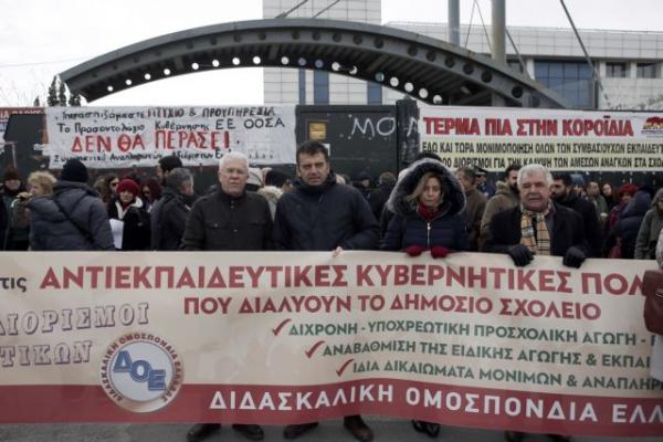 Κατατέθηκε η τροπολογία για τον διορισμό 15.000 εκπαιδευτικών