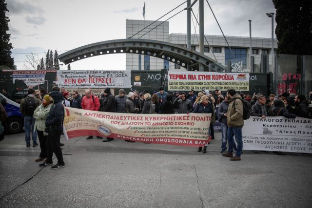 Εκπαιδευτικοί: 23 ερωτήσεις – απαντήσεις για το νέο σύστημα διορισμών