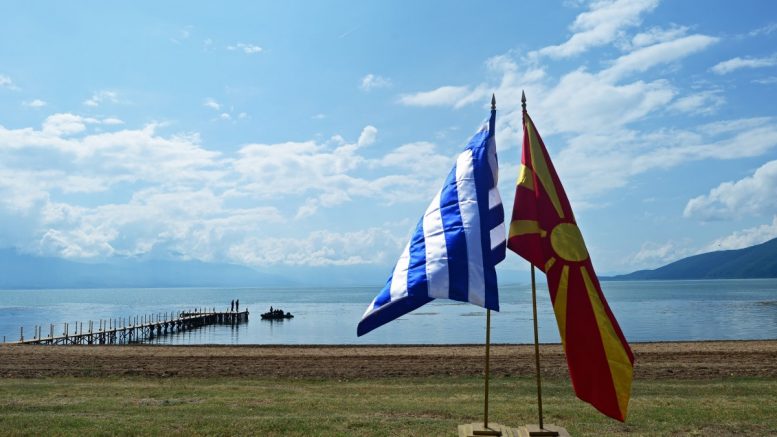 Τι ζητά η Ελλάδα για χάρτες, εικόνες και σύμβολα στα σχολικά βιβλία της ΠΓΔΜ