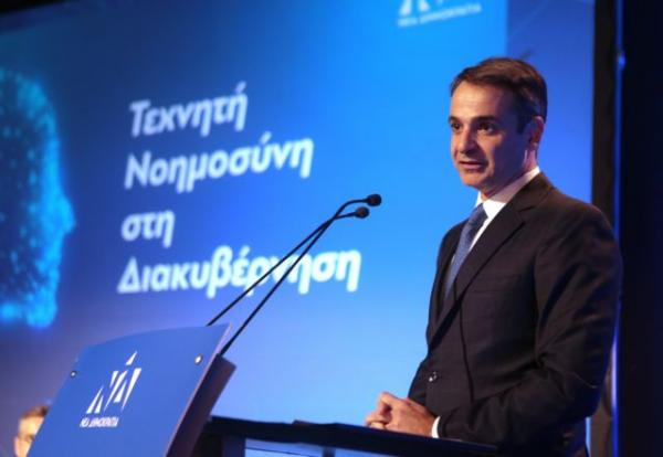 Μητσοτάκης: Ανανεωμένη, ενωμένη, έτοιμη να αλλάξει την Ελλάδα η ΝΔ