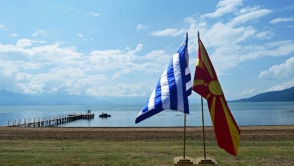 Σκόπια: Στην Εφημερίδα της Κυβερνήσεως οι συνταγματικές αλλαγές – Η σκυτάλη στην Αθήνα