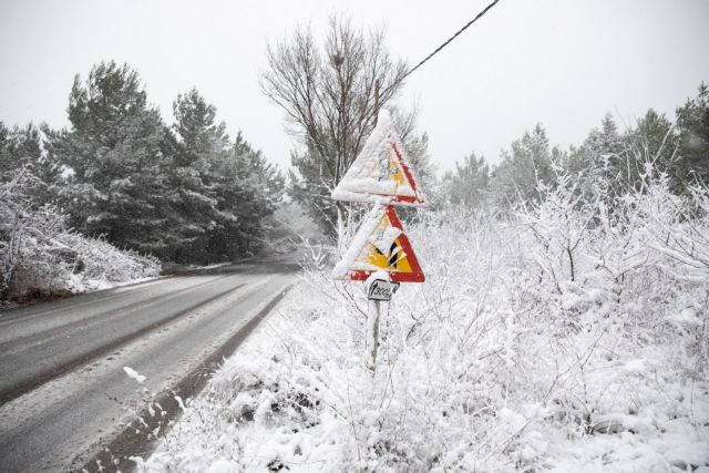 Νέο έκτακτο δελτίο επικίνδυνων καιρικών φαινομένων : Εντείνεται η χιονόπτωση  | in.gr