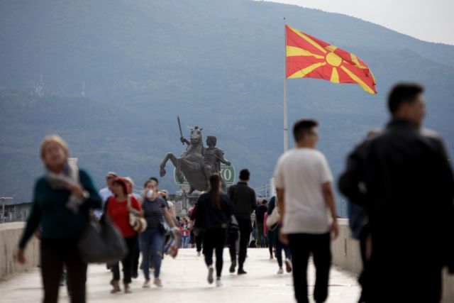 Αίτημα για δεύτερο δημοψήφισμα για τις Πρέσπες εξετάζει η Βουλή της ΠΓΔΜ