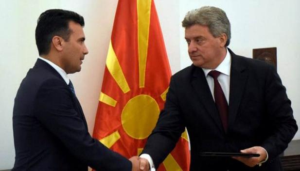 Σκόπια: Σε ΦΕΚ η Συμφωνία των Πρεσπών – Έντονη αντίδραση Ιβάνοφ