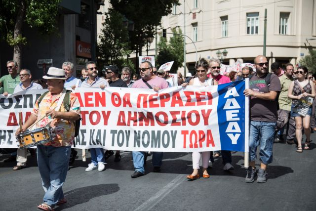 Πανελλαδική απεργία κήρυξε την Πέμπτη η ΑΔΕΔΥ
