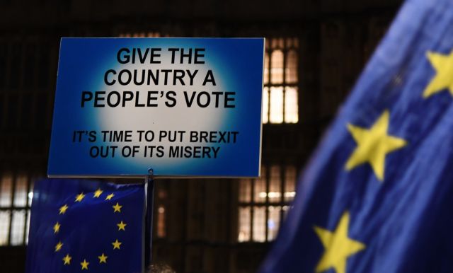 Brexit: Πανηγυρισμοί διαδηλωτών στο Λονδίνο