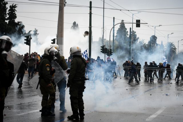 Συλλαλητήριο για τη Μακεδονία: Επτά συλλήψεις για τα επεισόδια