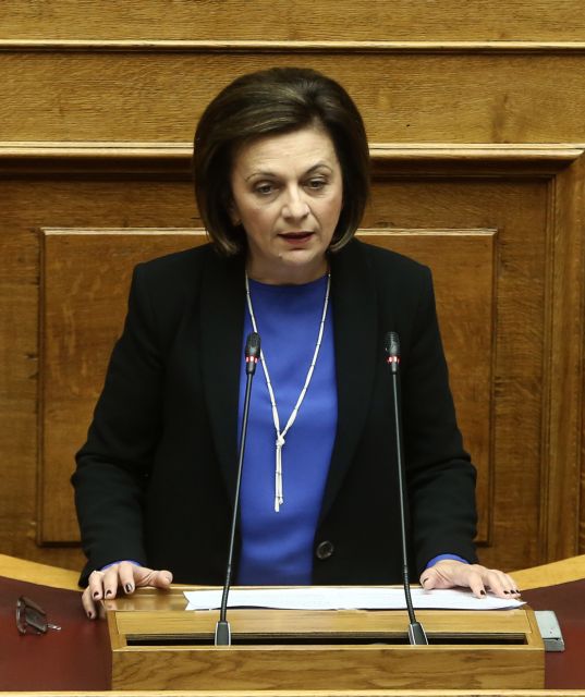 Ποιος διέγραψε ποιον;