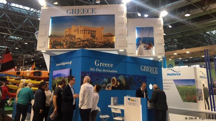 Αναβαθμισμένη η ελληνική παρουσία στην boot