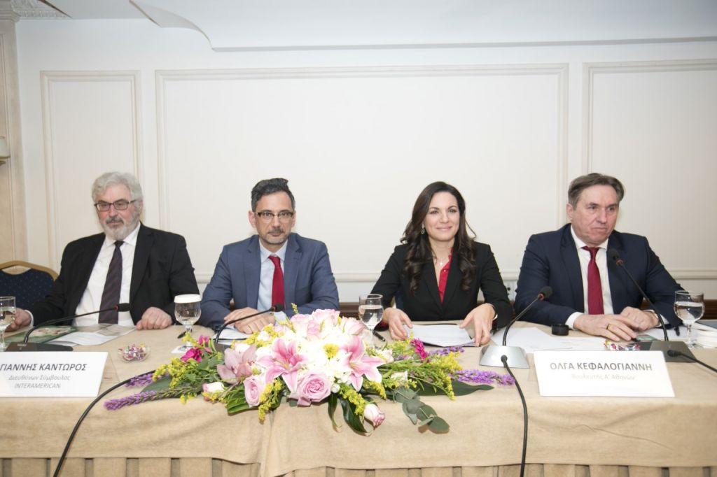 Παρουσιάστηκε το Ινστιτούτο Χρηματοοικονομικού Αλφαβητισμού