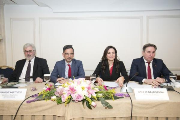 Παρουσιάστηκε το Ινστιτούτο Χρηματοοικονομικού Αλφαβητισμού