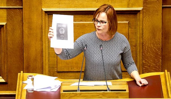 Σκούφα (ΣΥΡΙΖΑ) για την ένταση με διαδηλωτές: Τίποτα δεν μας φοβίζει