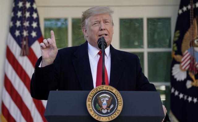 Συμφωνία Τραμπ – Κογκρέσου για προσωρινή άρση του shutdown