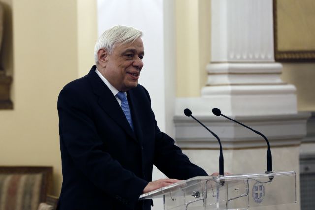 Το μήνυμα Παυλόπουλου για την Ημέρα Μνήμης του Ολοκαυτώματος