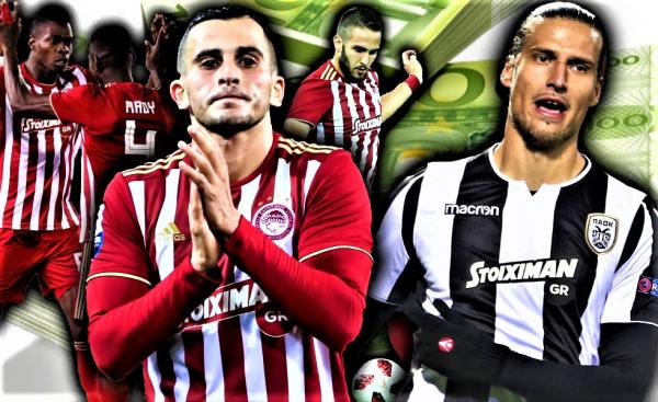 Ο ΠΑΟΚ που δίνει τον βασικό του φορ όσο Ολυμπιακός τον δεξιό του μπακ και η κουβέντα περί «υπεραξίας»