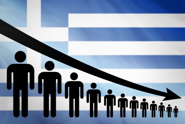 «Βόμβα» το δημογραφικό: Η Ελλάδα μικραίνει κάθε χρόνο