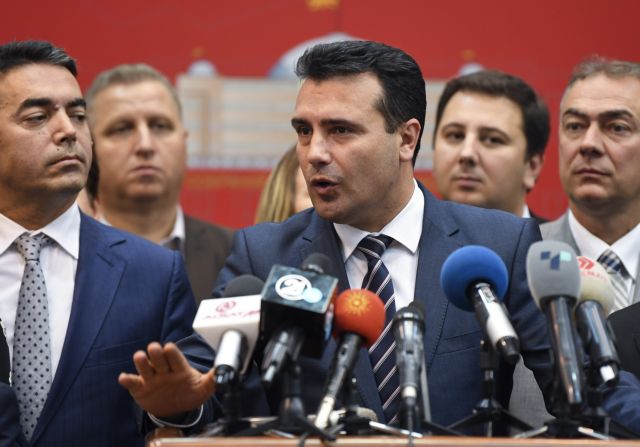 Μακεδονικό: Ο «πονοκέφαλος» Ζάεφ για την αμνηστία στους αποστάτες του VMRO