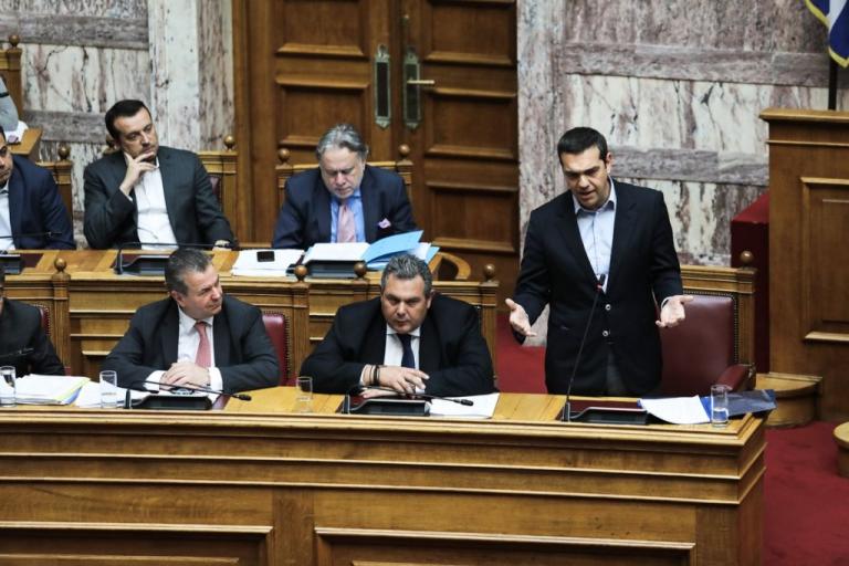 Σαπιοκρατία