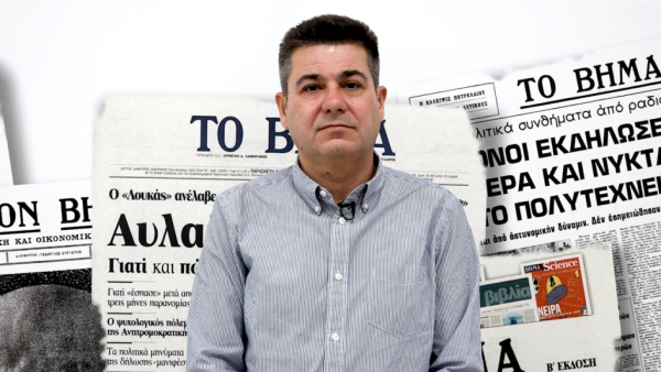 Δ. Νασόπουλος: Με συνταγή διχασμού έως το τέλος