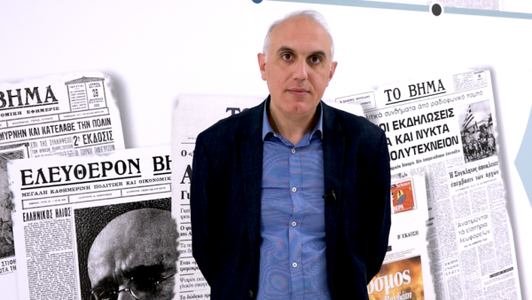 Άρης Ραβανός:  Πολιτικές ασκήσεις Τσίπρα στην κεντροαριστερά