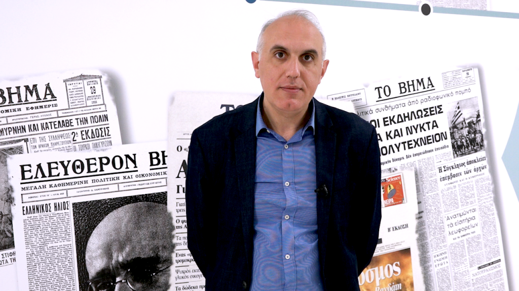 Άρης Ραβανός:  Πολιτικές ασκήσεις Τσίπρα στην κεντροαριστερά