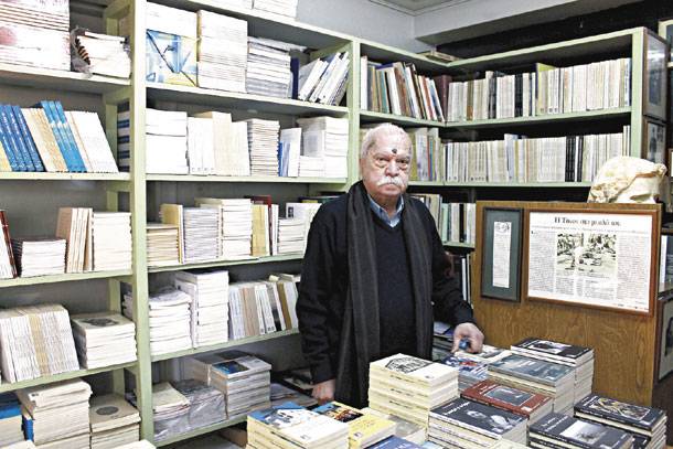 Αποχαιρετισμός στον Στρατή