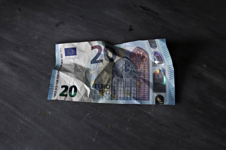 Ποια επιδόματα είναι ακατάσχετα από την εφορία