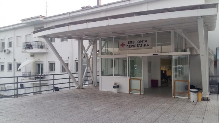 Kαστοριά : Επιδημία γαστρεντερίτιδας – Σπεύδει το ΚΕΕΛΠΝΟ