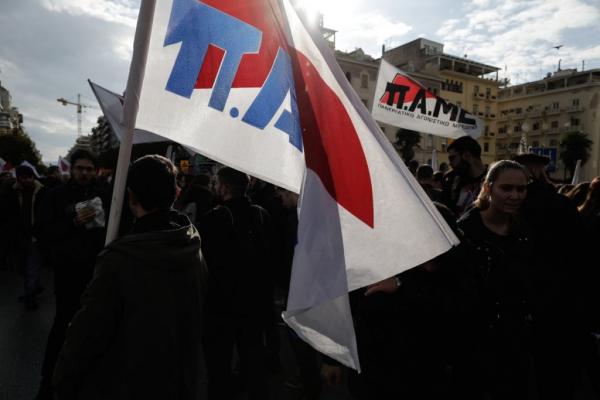 ΠΑΜΕ: Με την αύξηση – ψίχουλα επιδιώκουν να νομιμοποιήσουν το αντεργατικό οπλοστάσιο