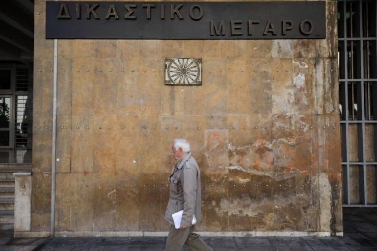 Θεσσαλονίκη: Κλειστά την Πέμπτη τα δικαστήρια