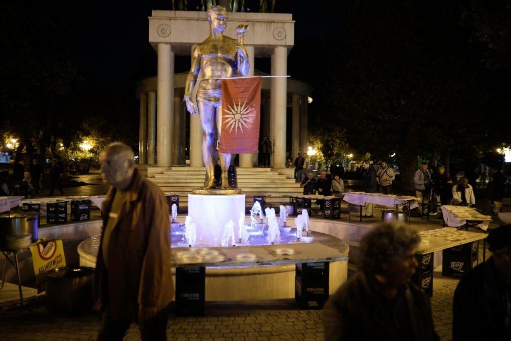 Χτίζοντας «γαλάζιες πατρίδες»