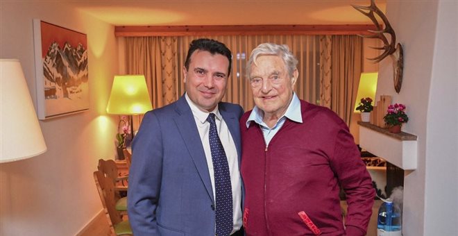 Αγκαλιά με τον Τζορτζ Σόρος ο Ζόραν Ζάεφ