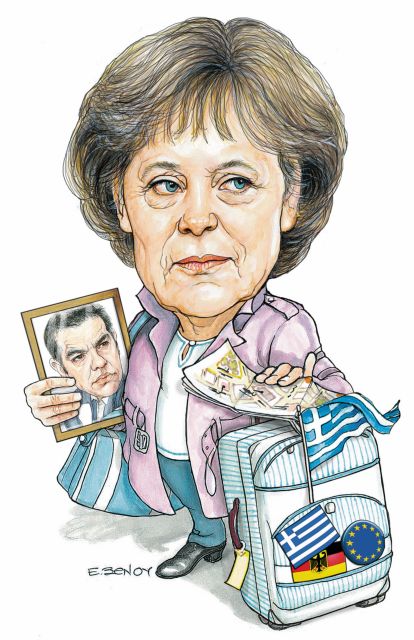 Το σκίτσο της Έφης Ξένου στα Νέα την Πέμπτη 10 Ιανουαρίου