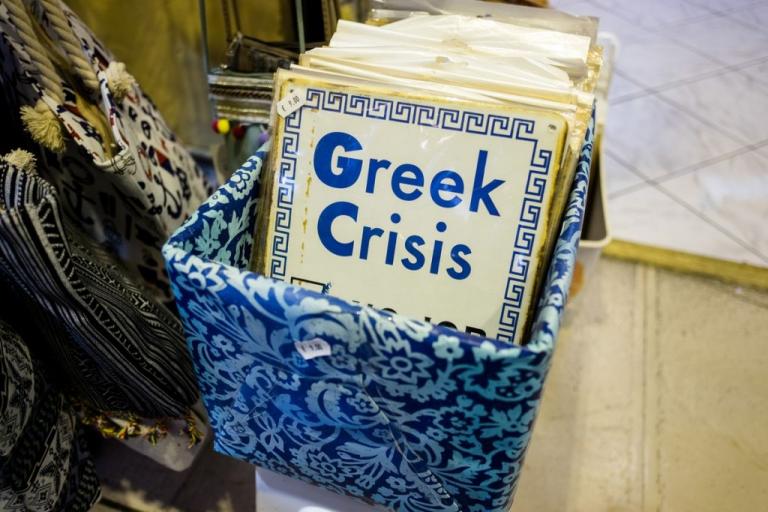 «Πνίγεται» στην πολιτική κρίση η οικονομία – Κίνδυνοι εκτροχιασμού στην πιο κρίσιμη στιγμή