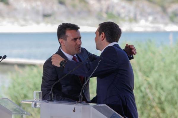 Συγχαρητήρια Τσίπρα σε Ζάεφ για την αναθεώρηση του Συντάγματος