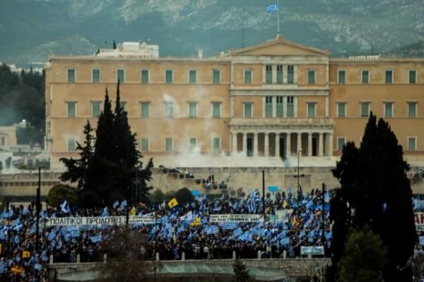 Το μεγάλο συλλαλητήριο για τη Μακεδονία
